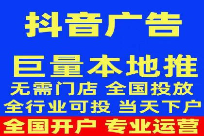 百度竞价广告投放策略——从A/B测试到ROI优化
